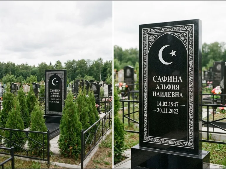 Памятник с гравировкой полумесяца — строгая белая гравировка полумесяца со звездой и орнаменталь, работа «Сафина» в Магнитогорске
