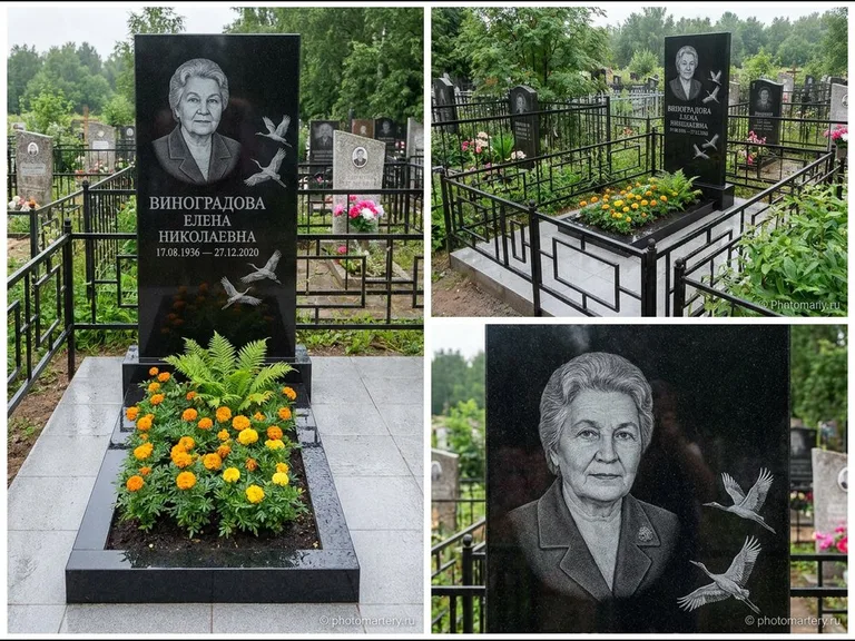Памятник с гравировкой журавлей — гравировка трёх журавлей по диагонали через свободное поле с, работа «Виноградова» в Магнитогорске