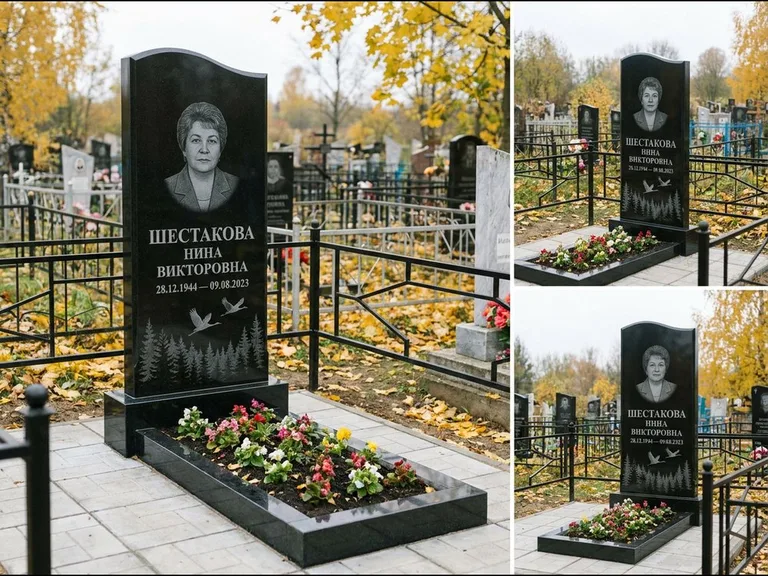 Памятник с гравировкой журавлей — гравировка силуэтов журавлей над еловым лесом, работа «Шестакова» в Магнитогорске