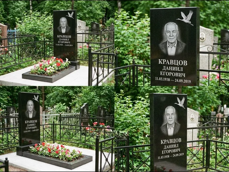 Памятник с гравировкой журавлей — белая гравировка клина журавлей, уходящего в верхний угол ст, работа «Кравцов» в Магнитогорске