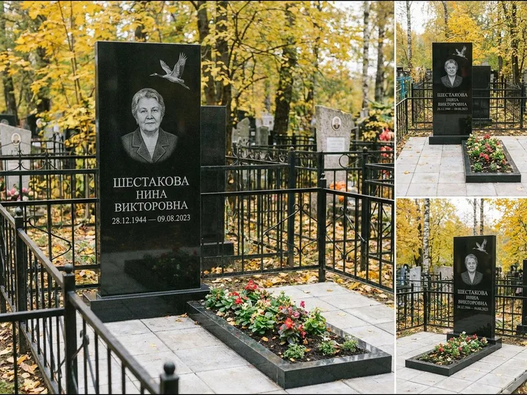 Памятник с гравировкой журавлей — гравировка одиночного летящего журавля над портретом, работа «Шестакова» в Магнитогорске