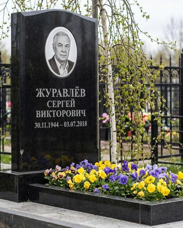 Вертикальный памятник под ключ с православным крестом в Магнитогорске