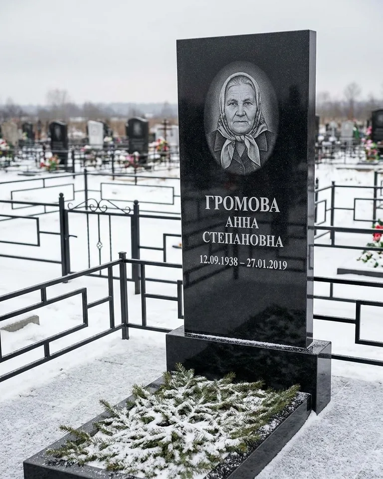 Простой вертикальный памятник под ключ зимой в Магнитогорске