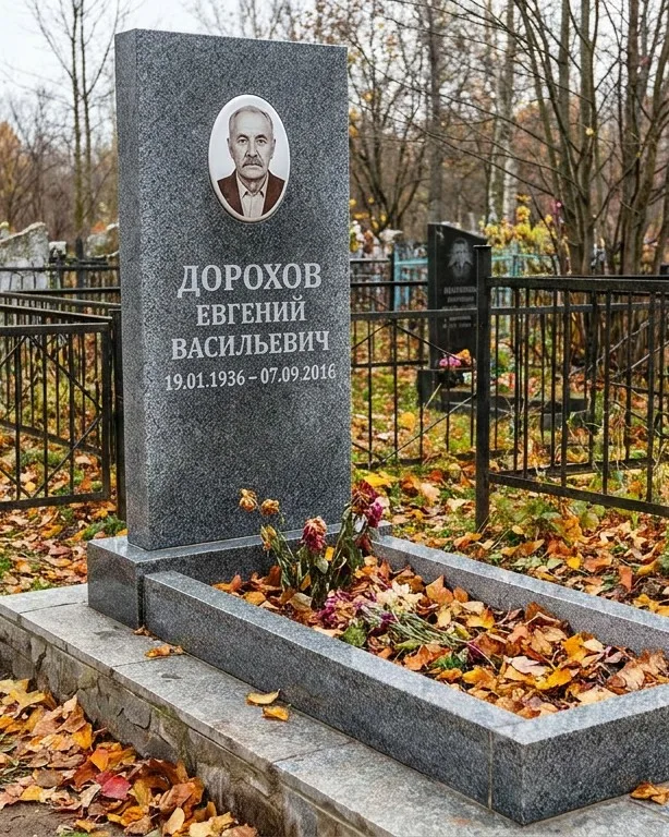 Памятник под ключ с двумя гранитными вазами в Магнитогорске