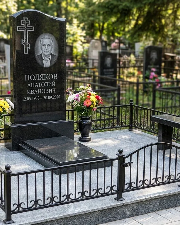 Памятник под ключ с восьмиконечным крестом в Магнитогорске