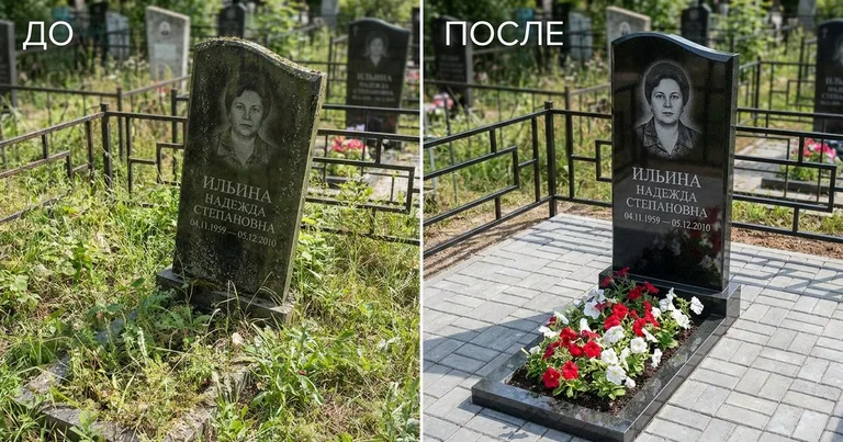 Реставрация памятника до и после в Магнитогорске