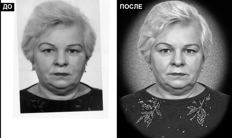 Ретушь фото на памятник — базовая ретушь: до и после в Магнитогорске