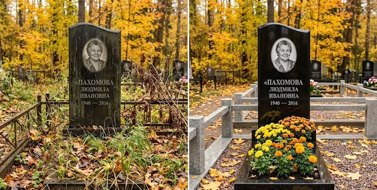 Уборка могилы до и после осенью — клёны в Магнитогорске