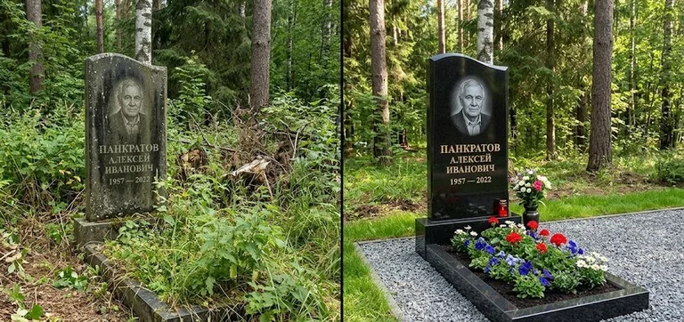 Диптих №16: премиум-мрамор с резным крестом — отполирован верх, вымыт цоколь в Магнитогорске