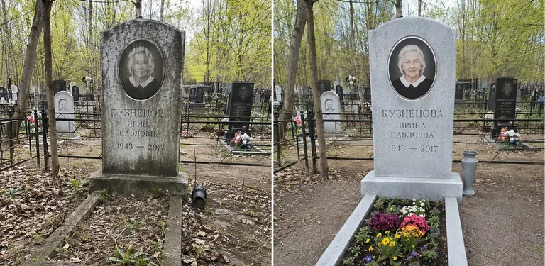 Уборка воинского захоронения до и после в Магнитогорске