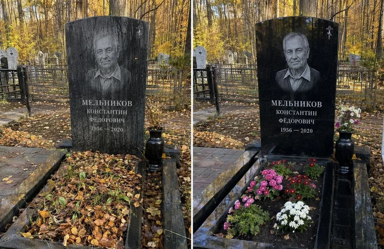 Уборка могилы от листвы до и после в Магнитогорске