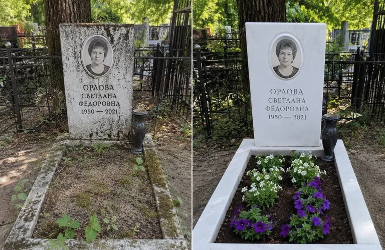 Уборка семейного захоронения до и после в Магнитогорске