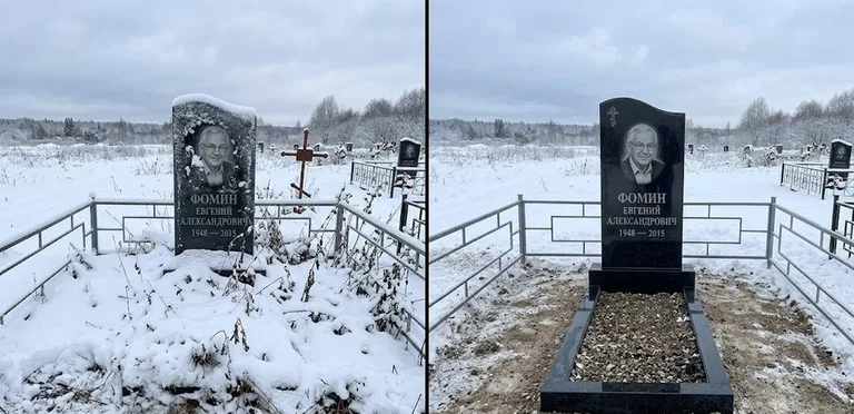 Уборка современного дизайнерского памятника до и после в Магнитогорске