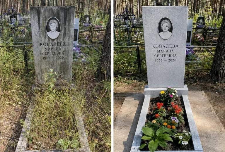 Уборка могилы до и после весной — поле в Магнитогорске