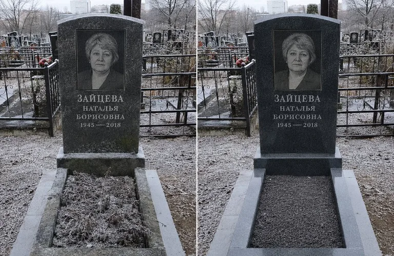 Диптих №10: белый мрамор — убраны жёлтые подтёки, восстановлена белизна стелы в Магнитогорске