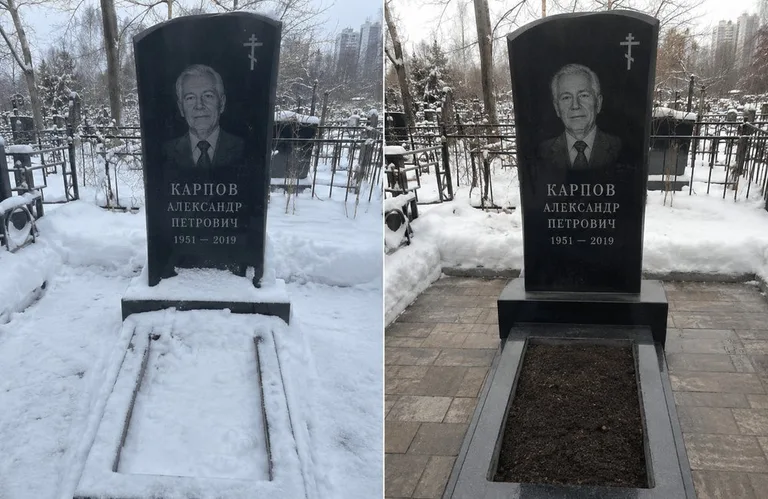 Диптих №17: элитный габбро-комплекс с парапетом — помыта стела, бордюр и щебень в Магнитогорске