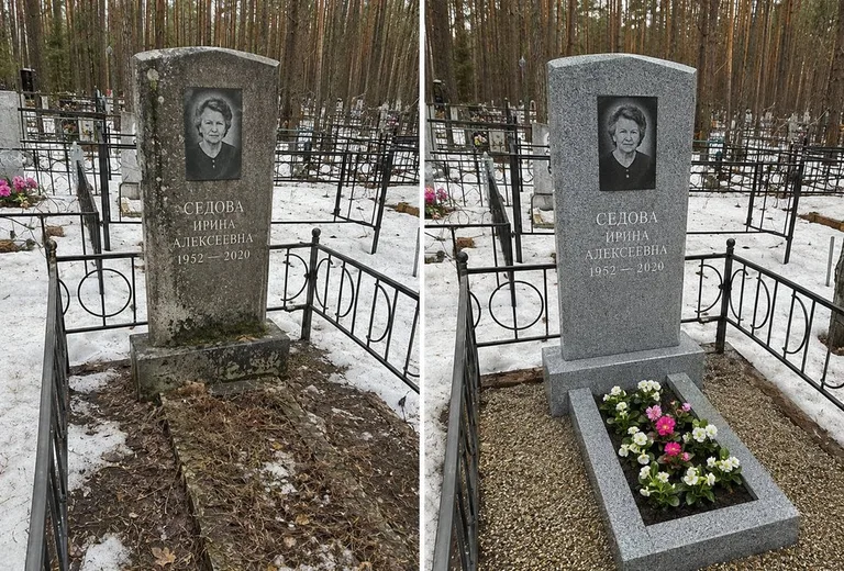 Уборка могилы до и после весной — сосны в Магнитогорске