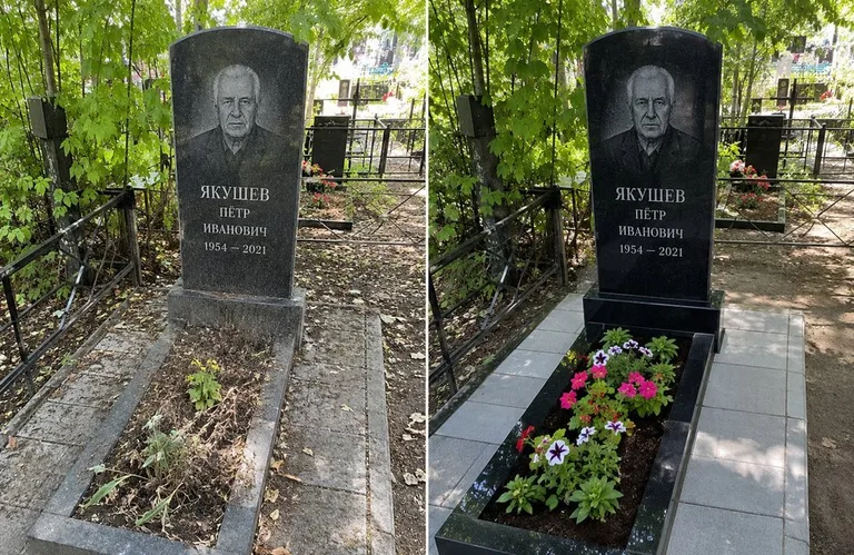 Диптих №15: мемориал с ажурной ковкой — лаковая подкраска прутьев и мойка стелы в Магнитогорске