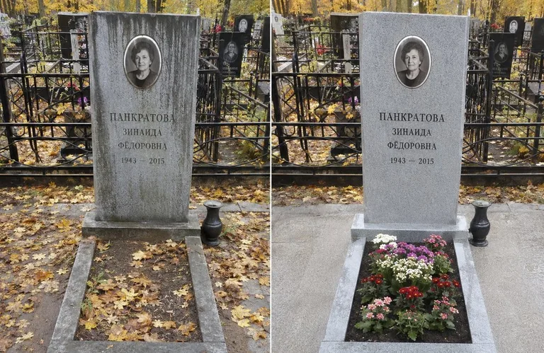 Диптих №1: генеральная уборка могилы до и после — вымытый памятник и подметённая плитка в Магнитогорске