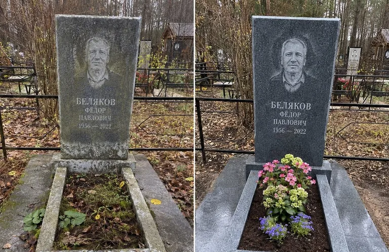 Диптих №19: мойка вертикального гранита — снят чёрный налёт с обратной стороны стелы в Магнитогорске