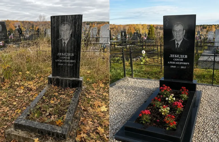 Диптих №14: семейное захоронение на двоих — помыта двойная стела, выметена плитка в Магнитогорске