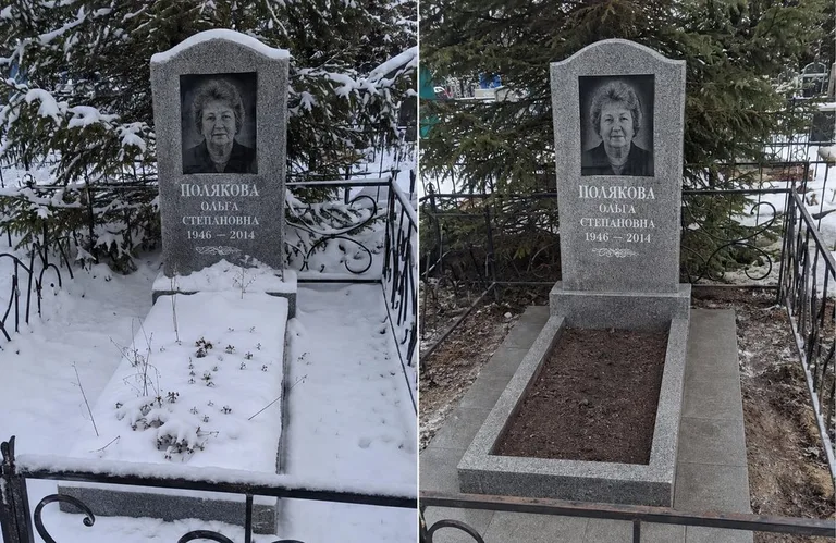 Мойка памятника и плитки до и после в Магнитогорске
