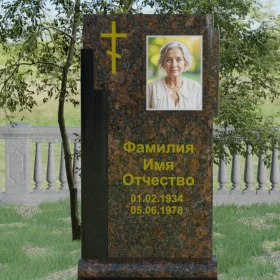Православный вертикальный памятник с крестом из амфиболита - П003