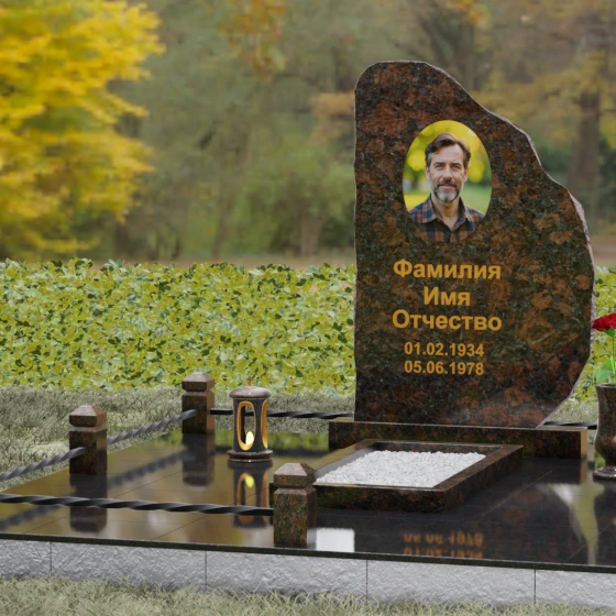 Гранитный памятник-скала с кованой оградой, гранит Дымовский, вид 4