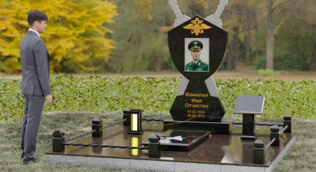 Памятник П200