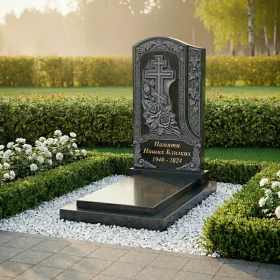 Гранитный мемориальный комплекс ПН204