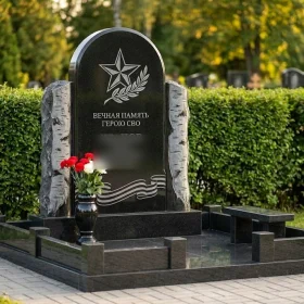 Вертикальный Гранитный мемориальный комплекс для одного - ПН407