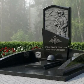 Гранитный вертикальный памятник светского типа - ПН410