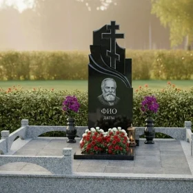 Памятник ПН 440