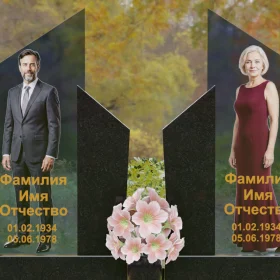 Памятник на могилу П249