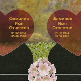 Памятник Гранит|Стекло горизонтальный для двоих - П251