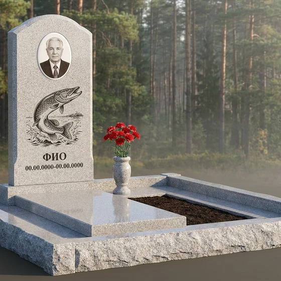 Гранитный памятник рыбаку с аркой с гравировкой рыбы
