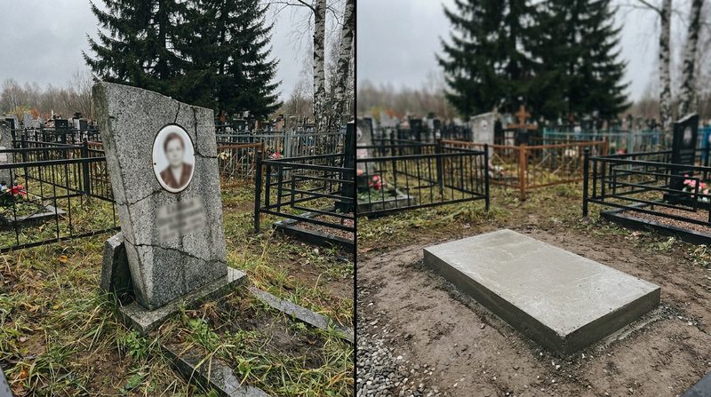 Демонтаж памятника в Магнитогорске — пример 1