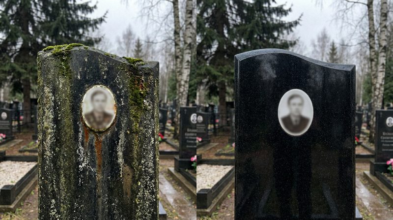 Реставрация памятника в Магнитогорске — пример 1