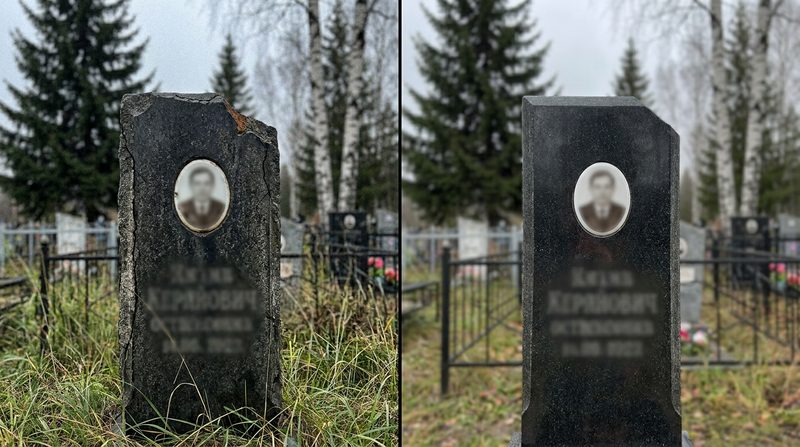 Реставрация памятника в Магнитогорске — пример 3