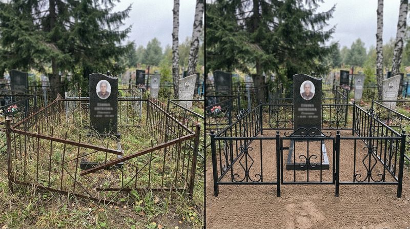 Установка ограды в Магнитогорске — пример 2