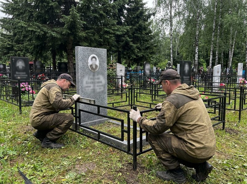 Установка ограды в Магнитогорске — пример 3