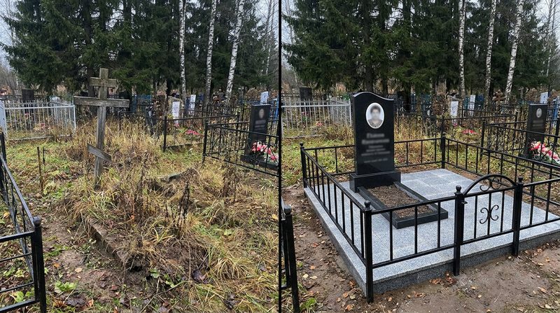 Установка памятника в Магнитогорске — пример 1